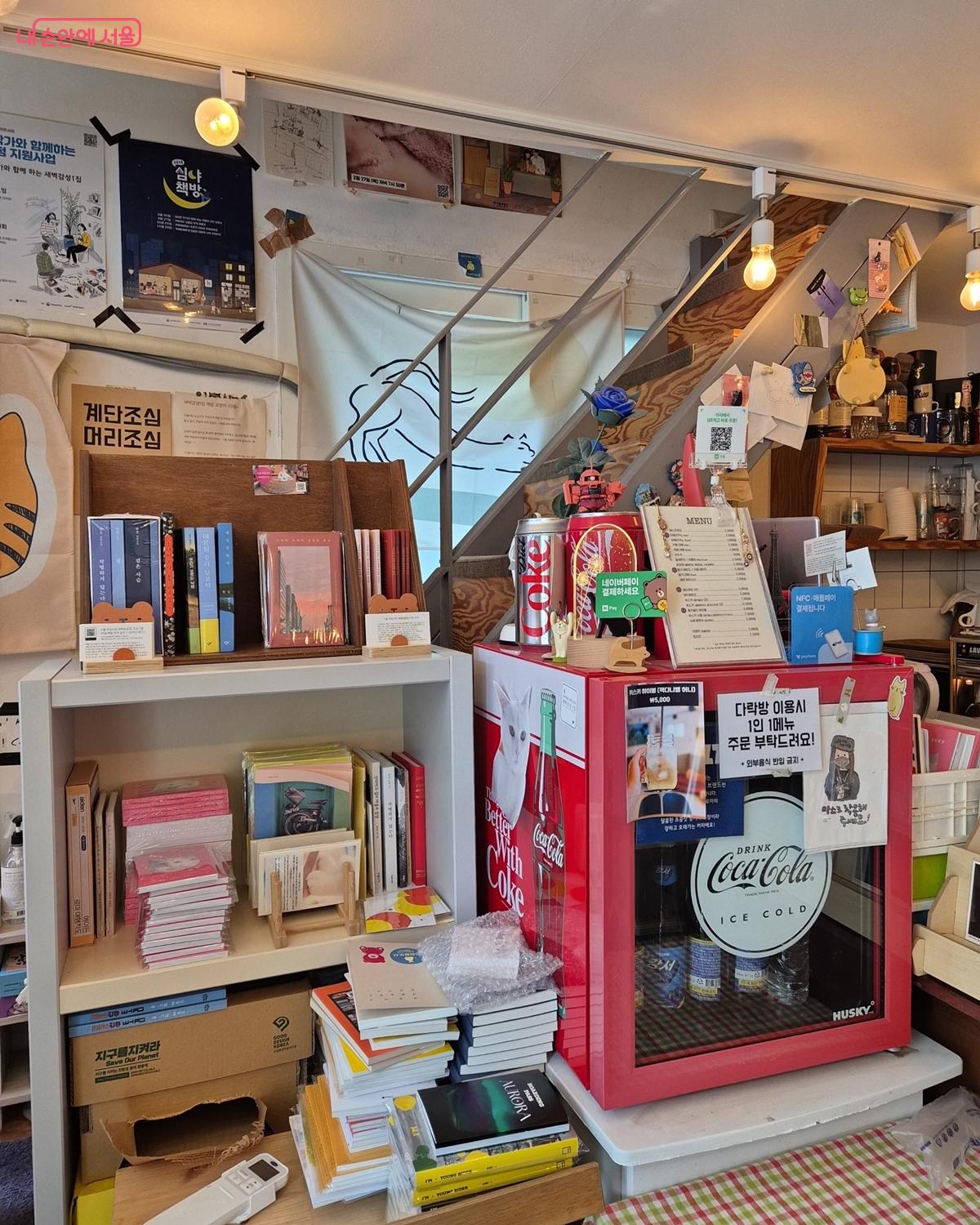 ‘새벽감성1집’에선 독립출판물과 소규모 출판사의 책을 만날 수 있다. ©송수연