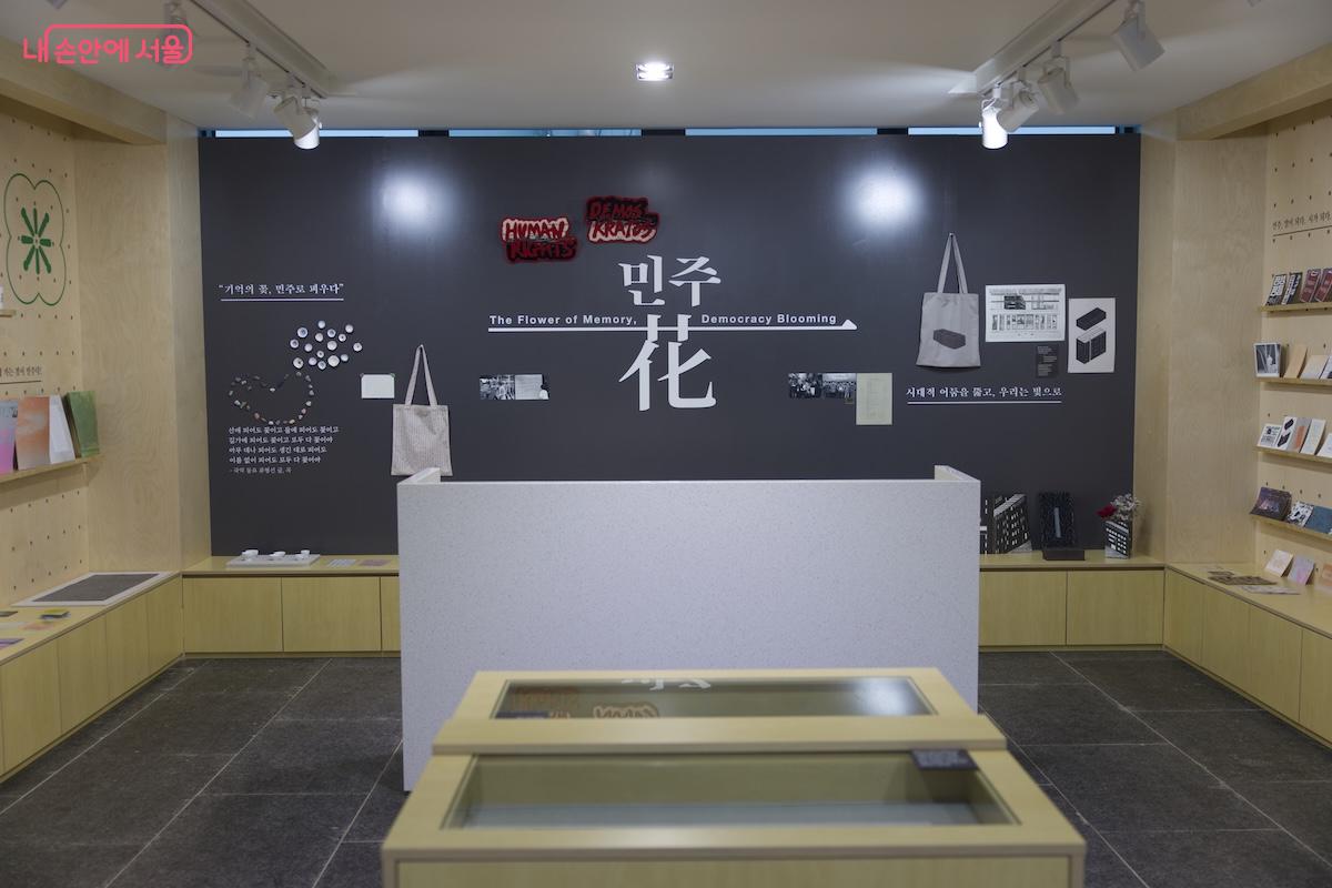 주요 관람 동선을 따라 먼저 M1전시관의 1층 부터 관람을 시작하면 된다. &copy;임중빈