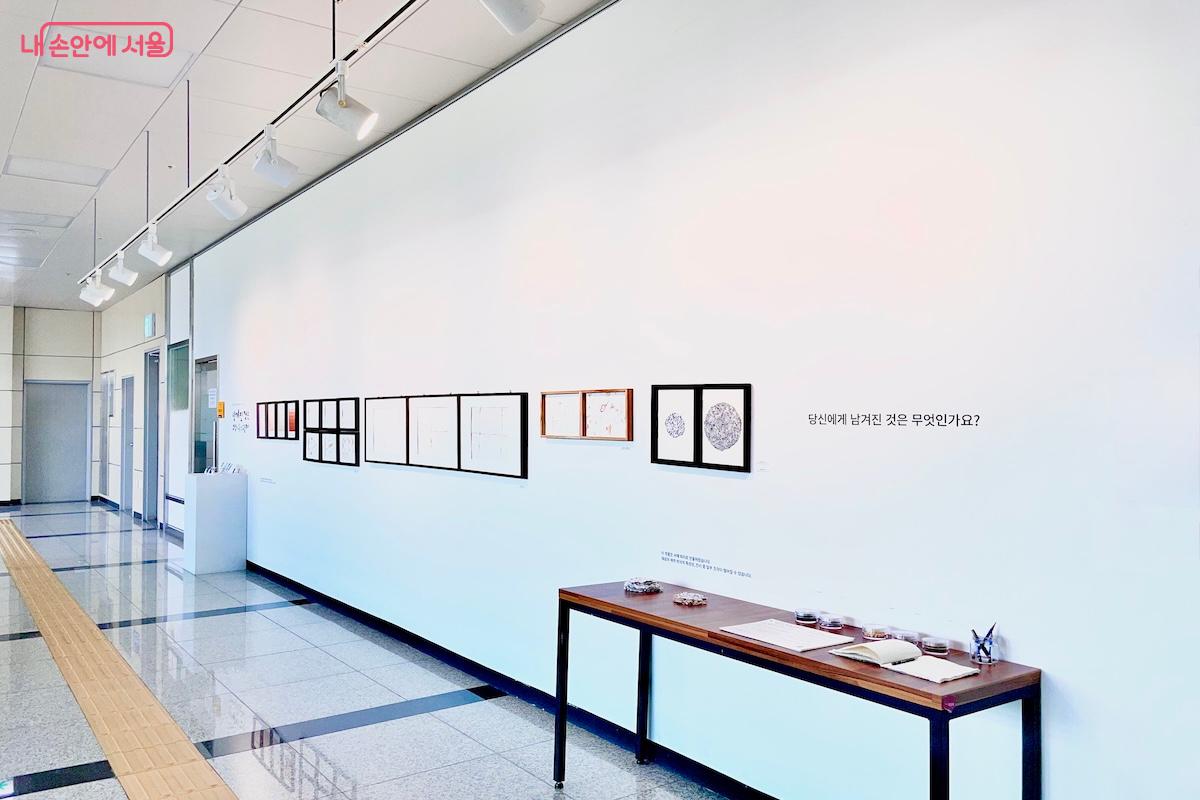 3층에 위치한 959갤러리 &copy;이종빈