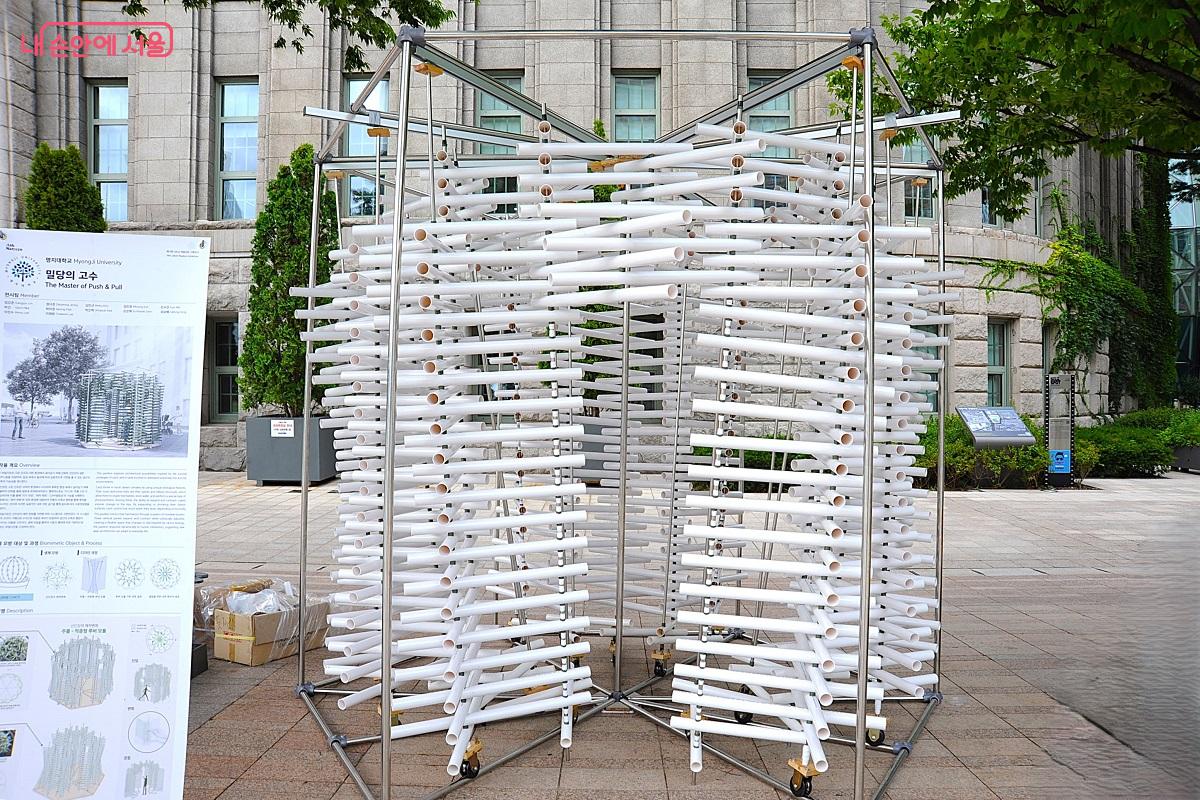 명지대, ‘밀당의 고수’는 선인장의 체적 변화를 가변형 루버 시스템으로 구현했다. ©조수봉