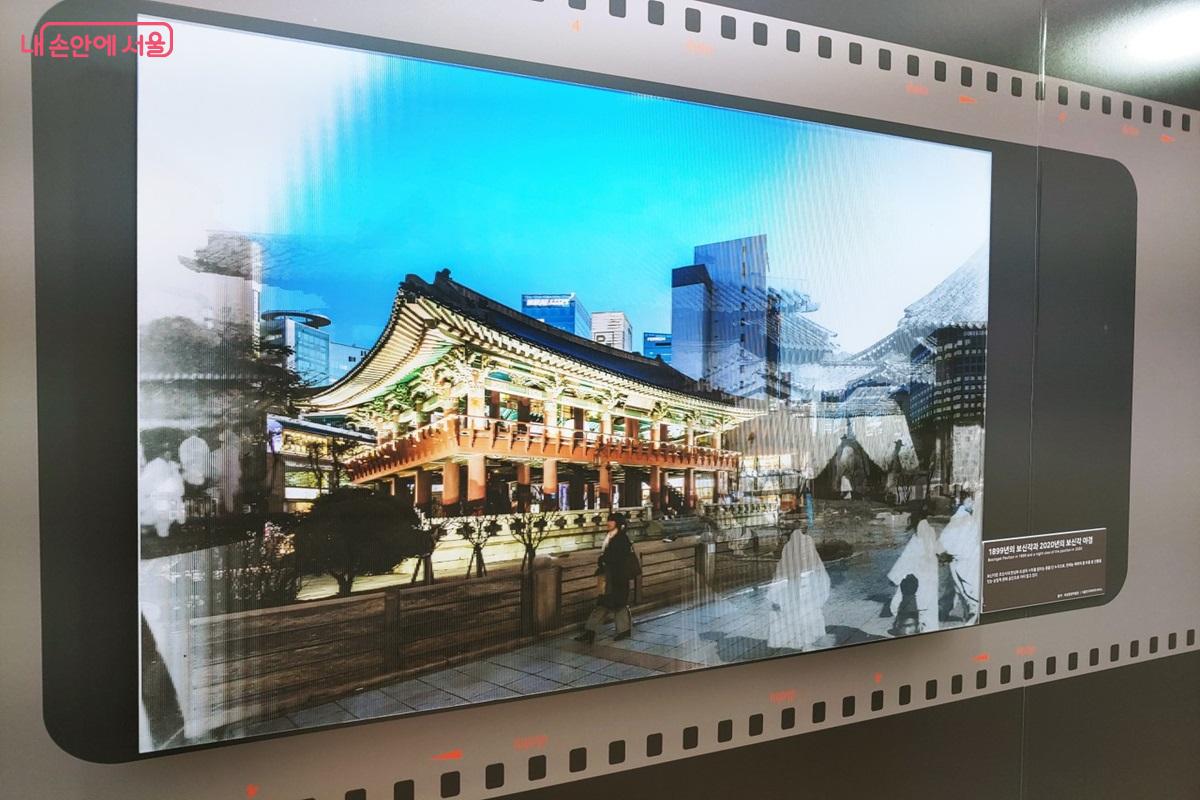 보신각의 현재 모습 ©김병규