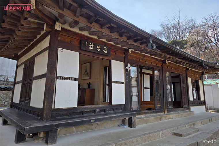 만해 한용운의 심우장 한옥 건물