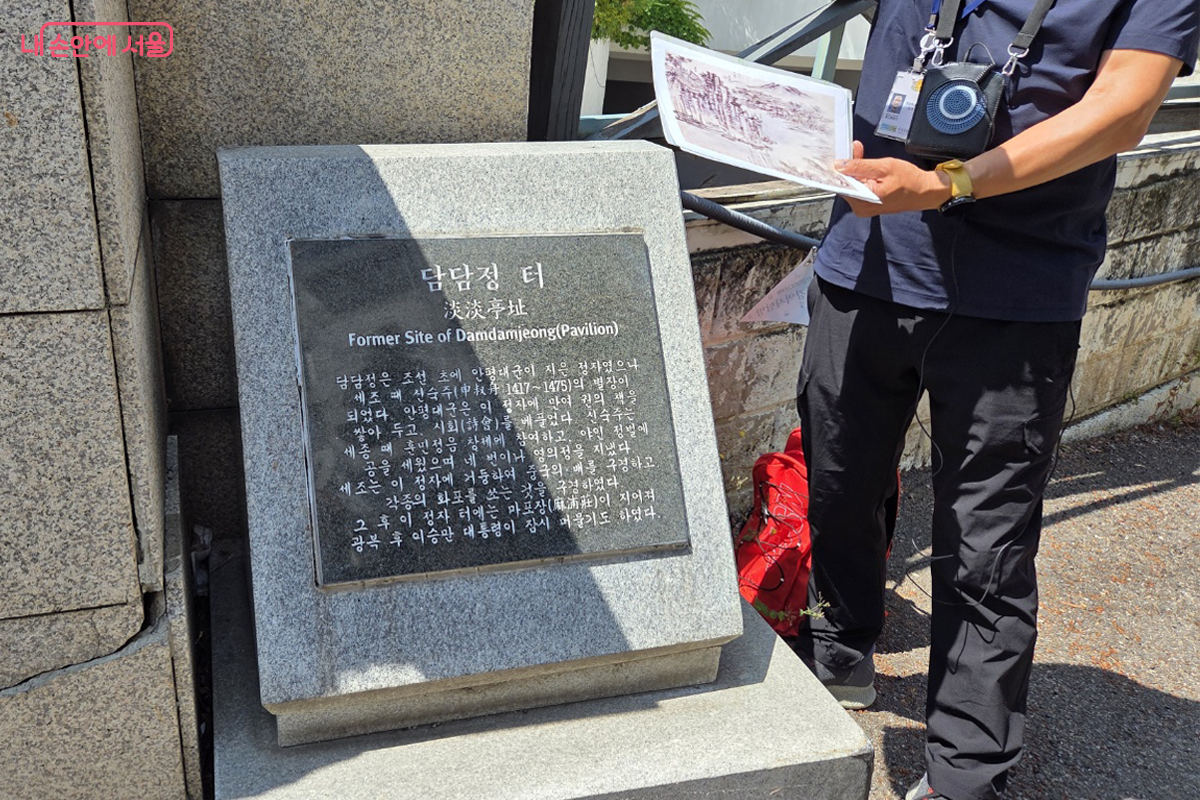 조선시대 선비들이 풍류와 시회를 즐기던 &lsquo;담담정 터&rsquo; &copy;장미화