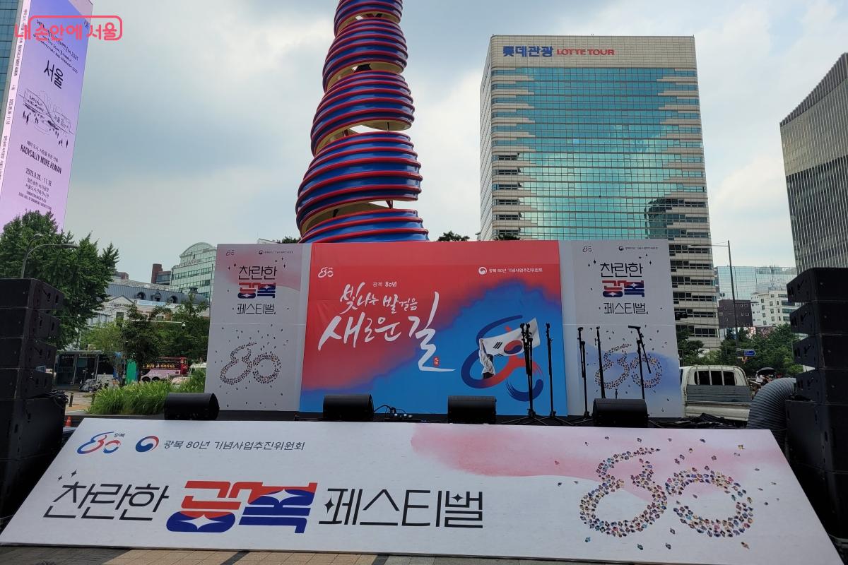 다양한 무대가 펼쳐진 공연존의 모습