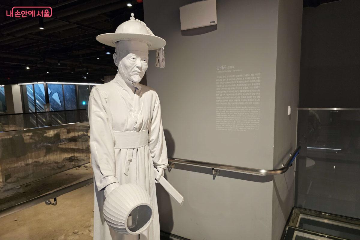  야간에 순찰을 다니던 순라꾼 &copy;홍혜수