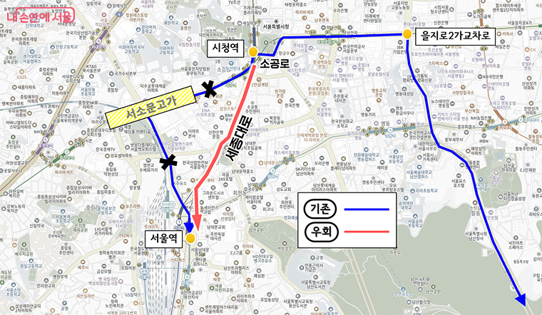  경로3 : 소공로, 세종대로 경유 (P9110)