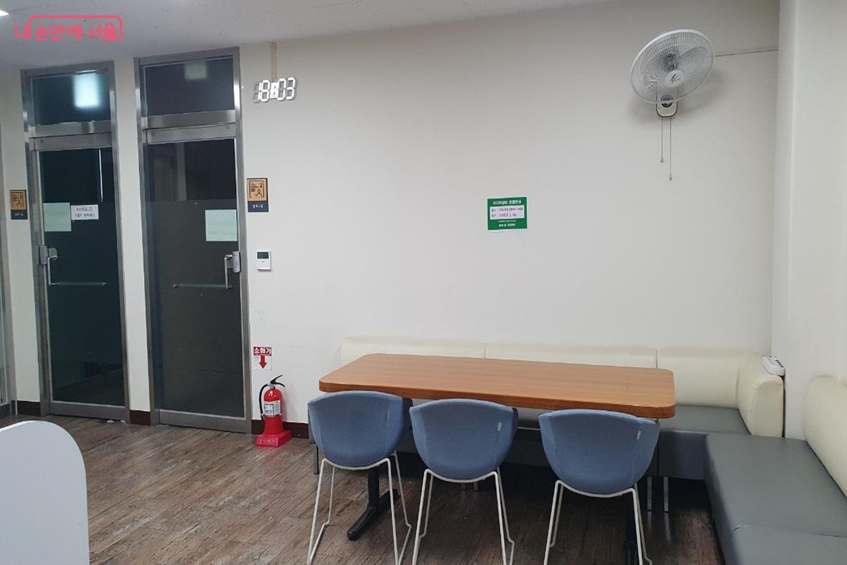 서대문 홍제1동 자치회관 무더위쉼터 ©엄윤주