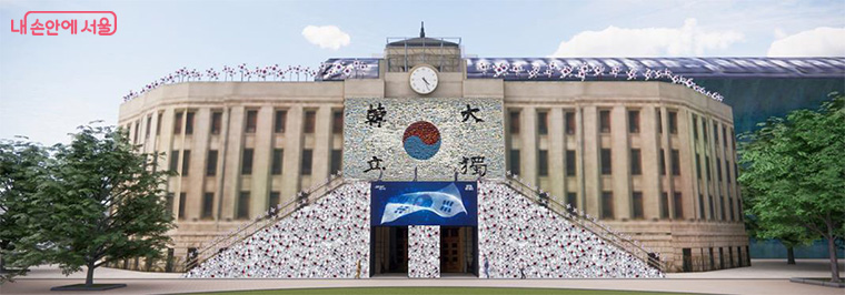 태극기 언덕 조감도 