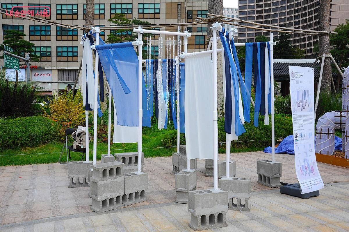 광운대, ‘산호야 너 뭐핵?’은 ‘비즈 사이로 걷기’, ‘만남의 공간에서 쉬기’, ‘바람 소리 듣기’ 체험 프로그램으로 구성된다. ©조수봉