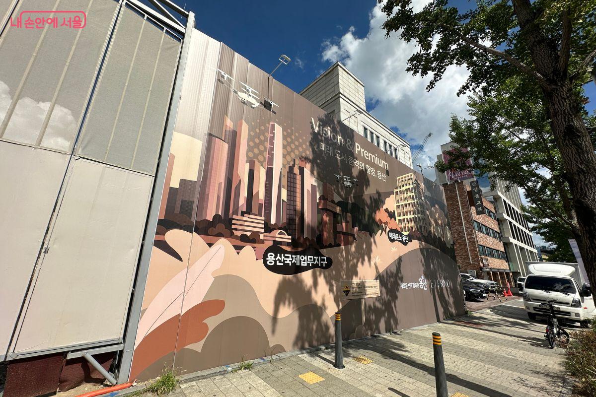 공사가림막 디자인 지침을 마련해 내년에는 이를 확대할 계획이다. &copy;김재형