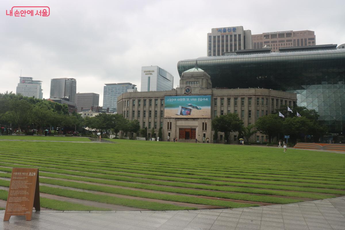 다양한 행사와 축제 장소로 사랑받는 서울광장 &copy;조수연