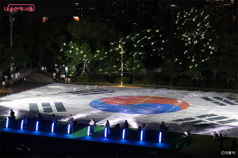 지난 9일 광복 80주년 기념행사에서 광복주간 선포식 및 점등식이 열렸다.