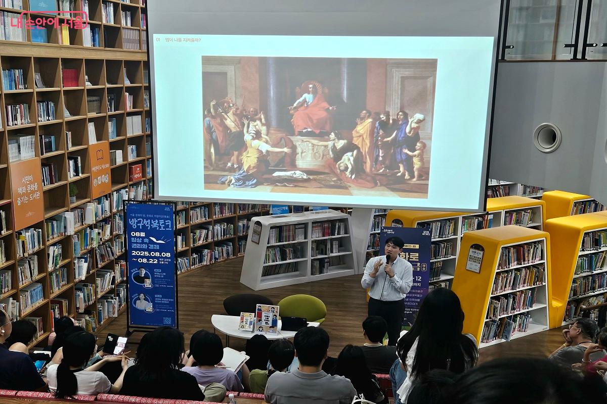 지혜로운 왕으로 유명한 솔로몬. 하지만 이 같은 왕을 만나지 못한다면 억울한 일이 발생할 수 있다. &copy;김진호