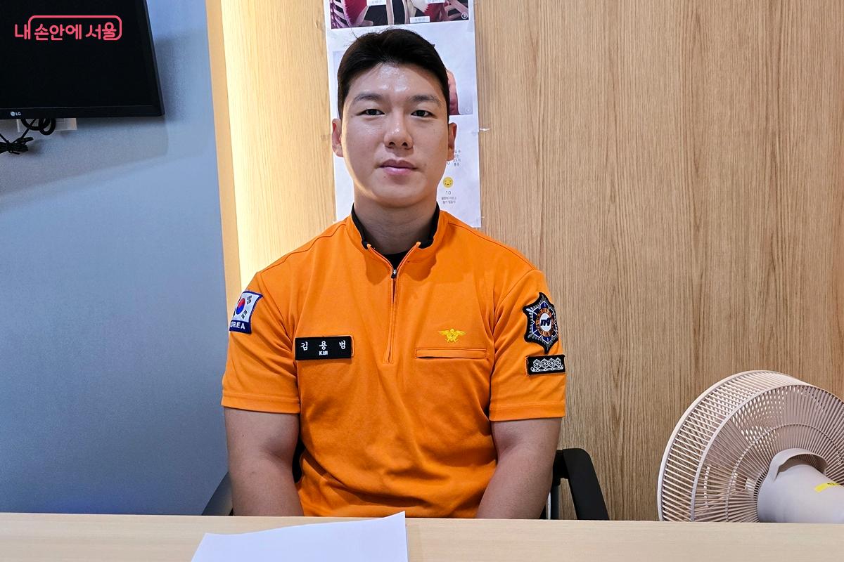 양천소방서 김용범 소방장을 만나 화재 예방법에 대해 더 들어보았다. ⓒ김윤경