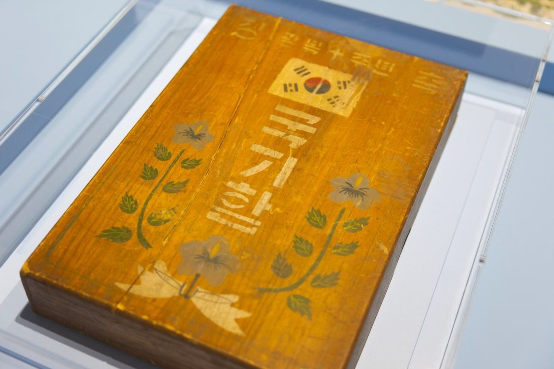 종로에서 되새기는 광복의 물결…독립운동·태극기 역사전시 2곳