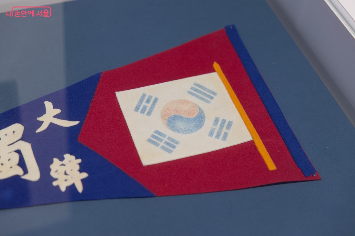 광복 전후 우리 태극기들의 역사와 변천사를 한눈에 보여준다. ©임중빈