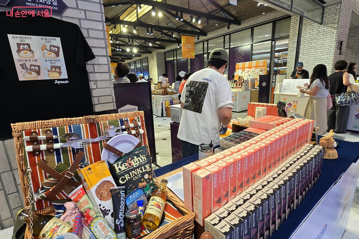 스퀴진의 해남 김으로 만든 김소쓰씨 ©김윤경