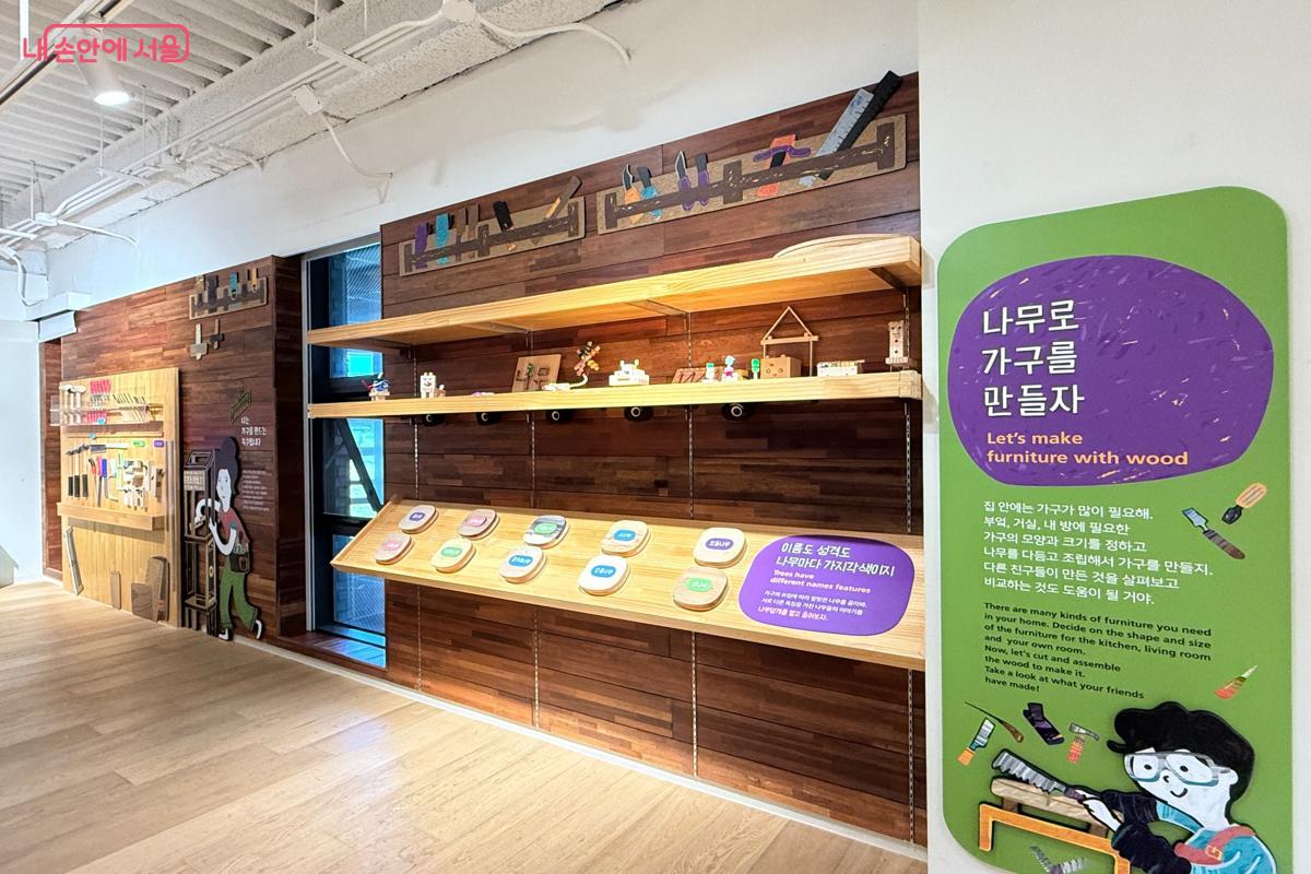 체험이 끝나면 곳곳에 구경할 수 있는 공간이 많다. &copy;이미현