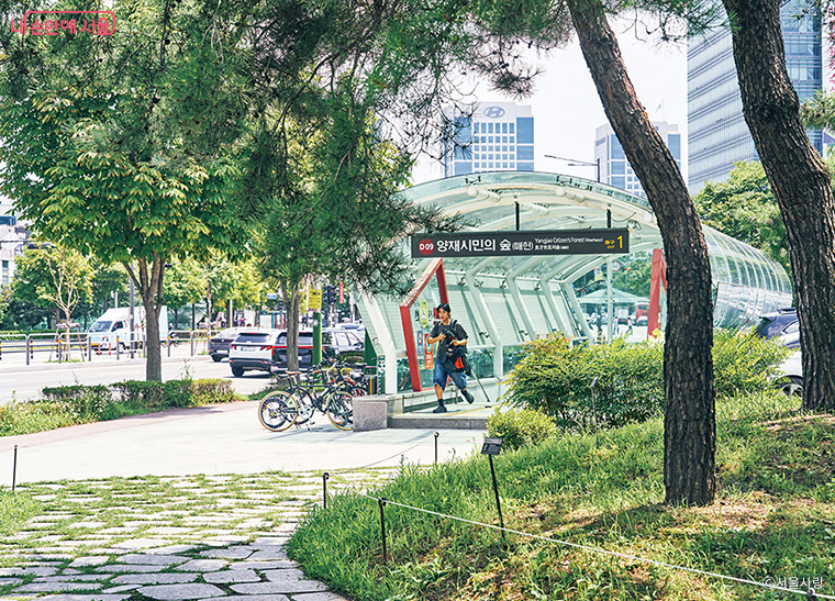 양재시민의숲역
