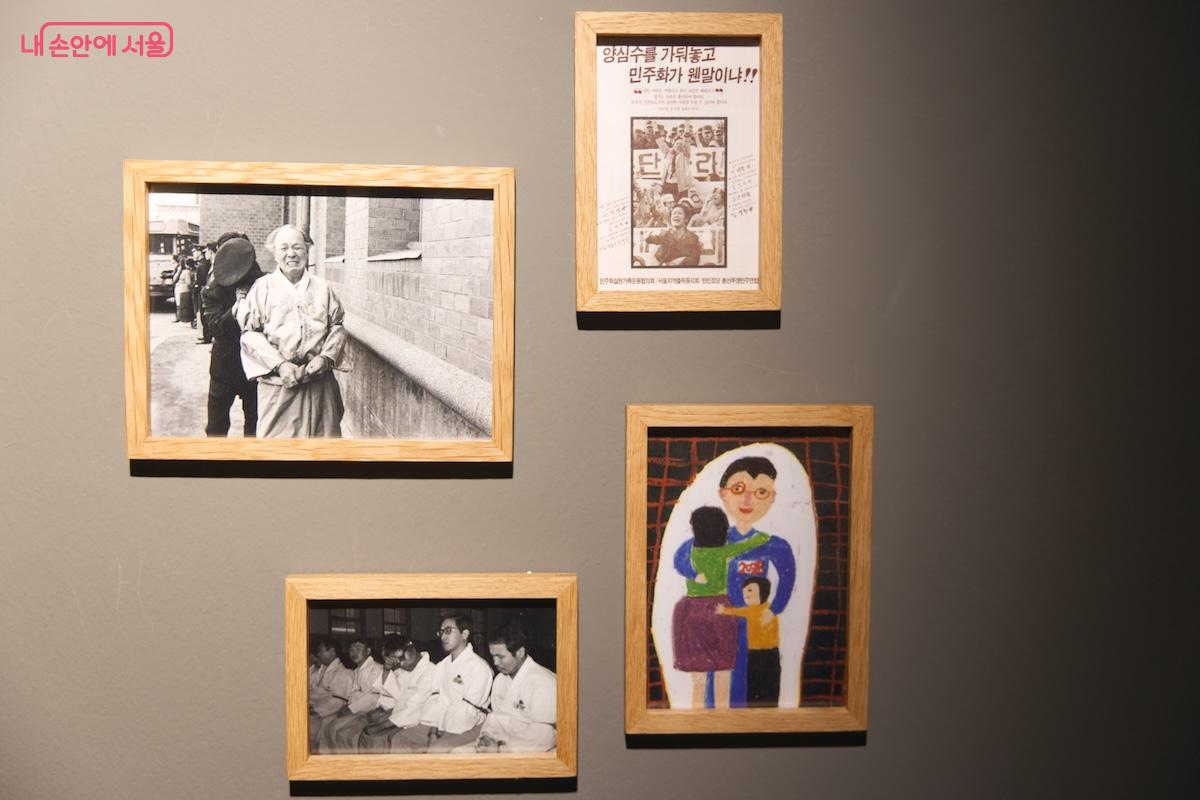 누군가의 아버지이고, 아들이었던 무고한 희생자들의 모습이 담긴 사진 &copy;임중빈