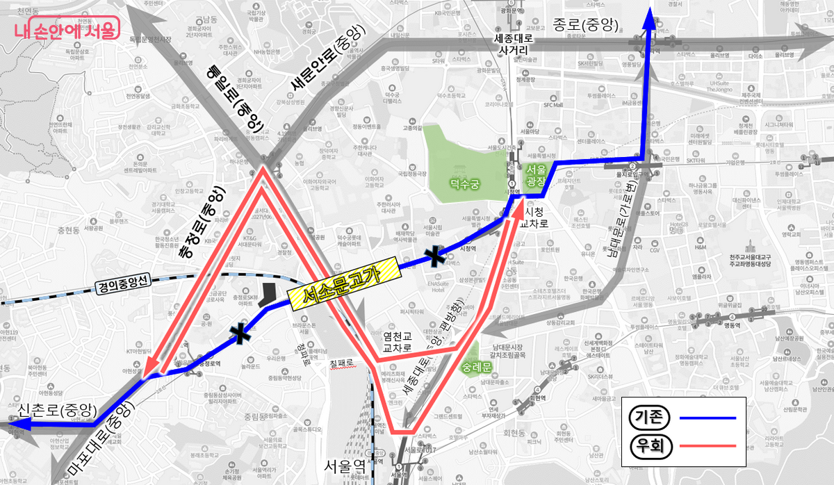 서소문 고가차도를 N자로 피해가는 버스노선 변경(172, 472, N62, N73, N51번) ©서울시