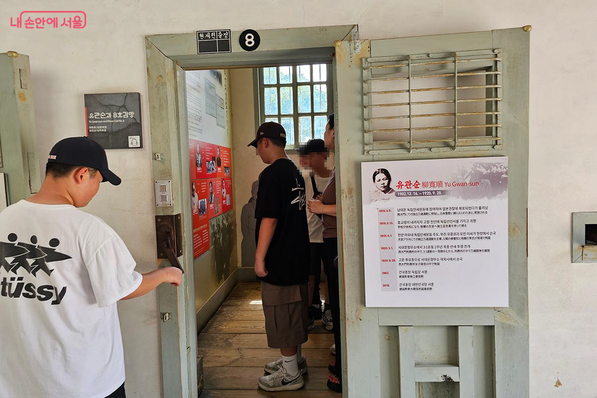 유관순 열사를 가두고 고문했던 '여옥사'에서는 일제의 잔인함과 무도함이 느껴진다. ©이혜숙