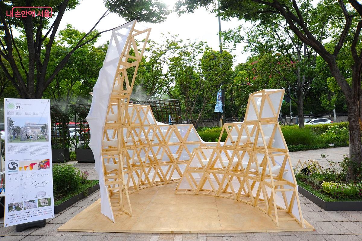 건국대, ‘빅빅’은 열대 조류 토코투칸의 부리에에서 영감을 받은 생체모방 건축이다. ©조수봉