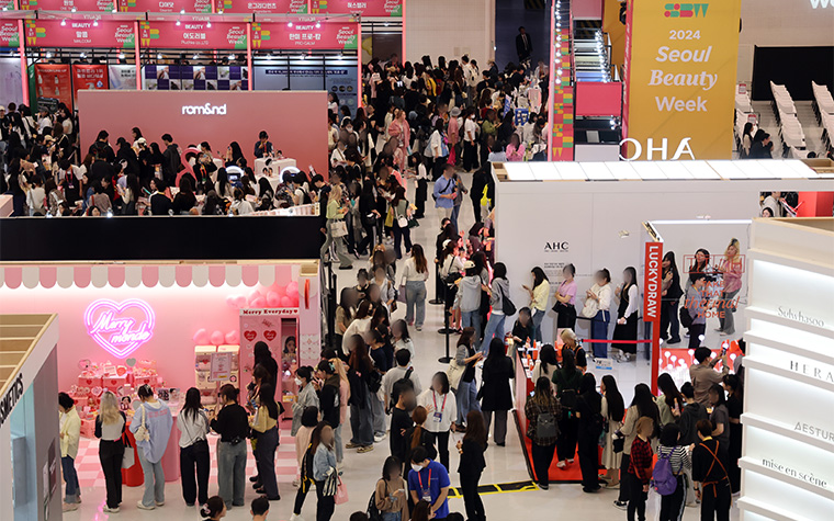 K-뷰티 한자리에! '서울뷰티위크' 28일 DDP서 개막