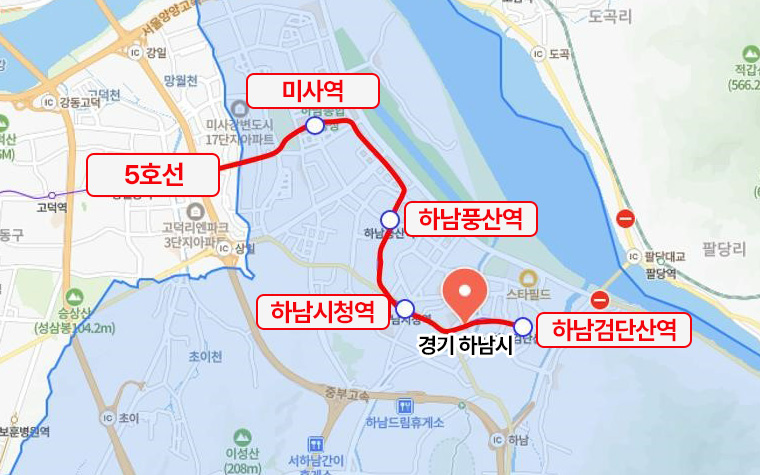 기후동행카드, 하남시도 됩니다! 9일부터 5호선 전 구간 가능