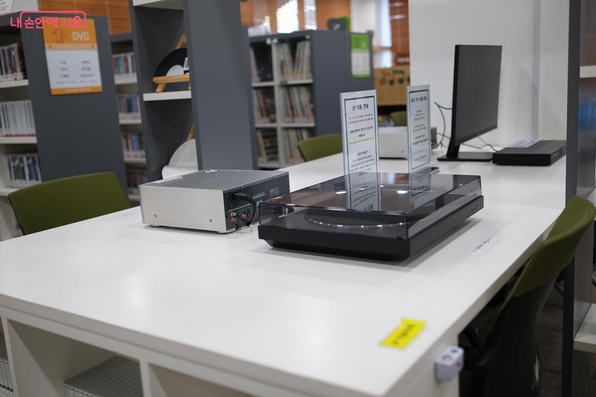 추억의 LP를 들을 수 있다는 점도 이곳 음악 도서관만의 큰 특징이다. ©박우영