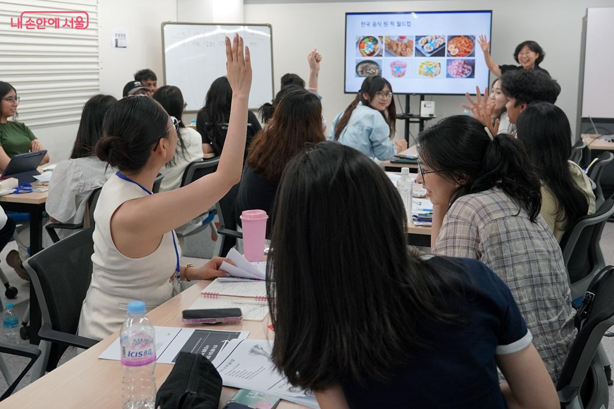 '30일간의 서울일주' 문화체험 프로그램 &copy;서울시