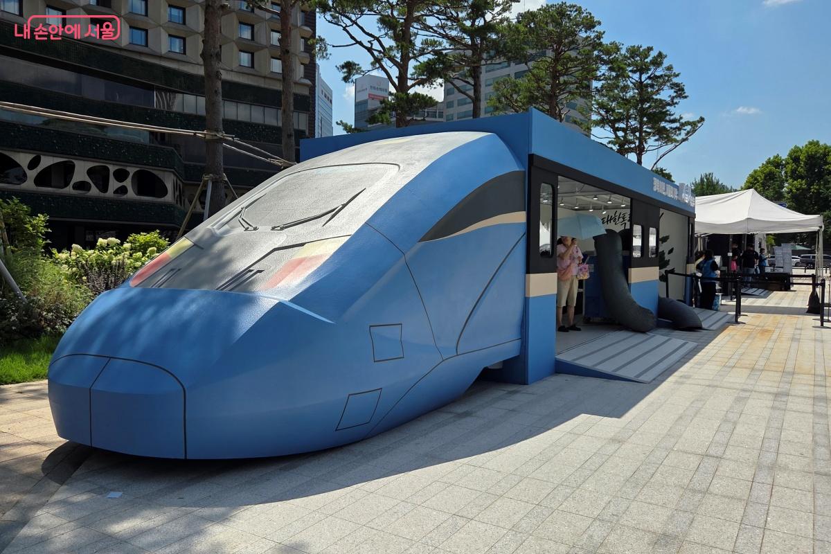 KTX-청룡에서는 서울의 변천사 및 독립운동 유적지를 소개한다. ©김미선