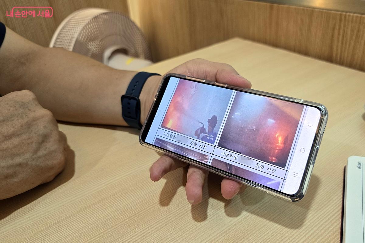 정창하 씨가 당시의 긴박했던 화제 현장 사진을 보여주었다. ⓒ김윤경