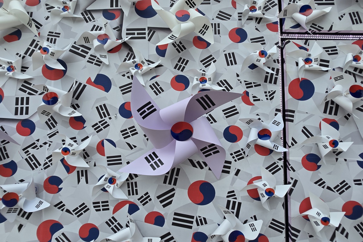 태극기 언덕 올라 "대한독립만세!" 광복절엔 아이와 함께 서울광장으로