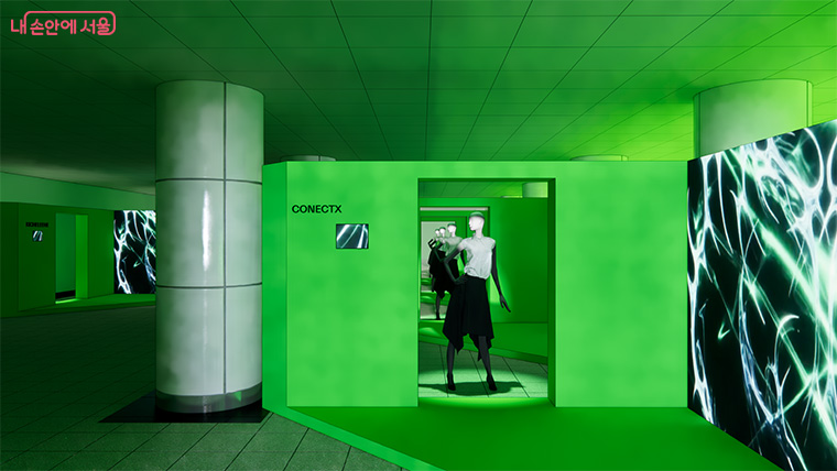 <SECOND SKIN : 패션과 AI, 그리고 빛> 전시 공간
