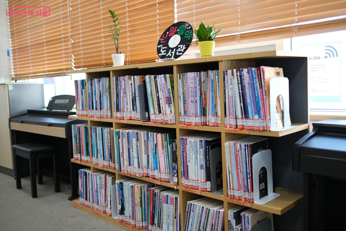 음악을 주제로 운영 중인 ‘신월음악도서관’ ©박우영