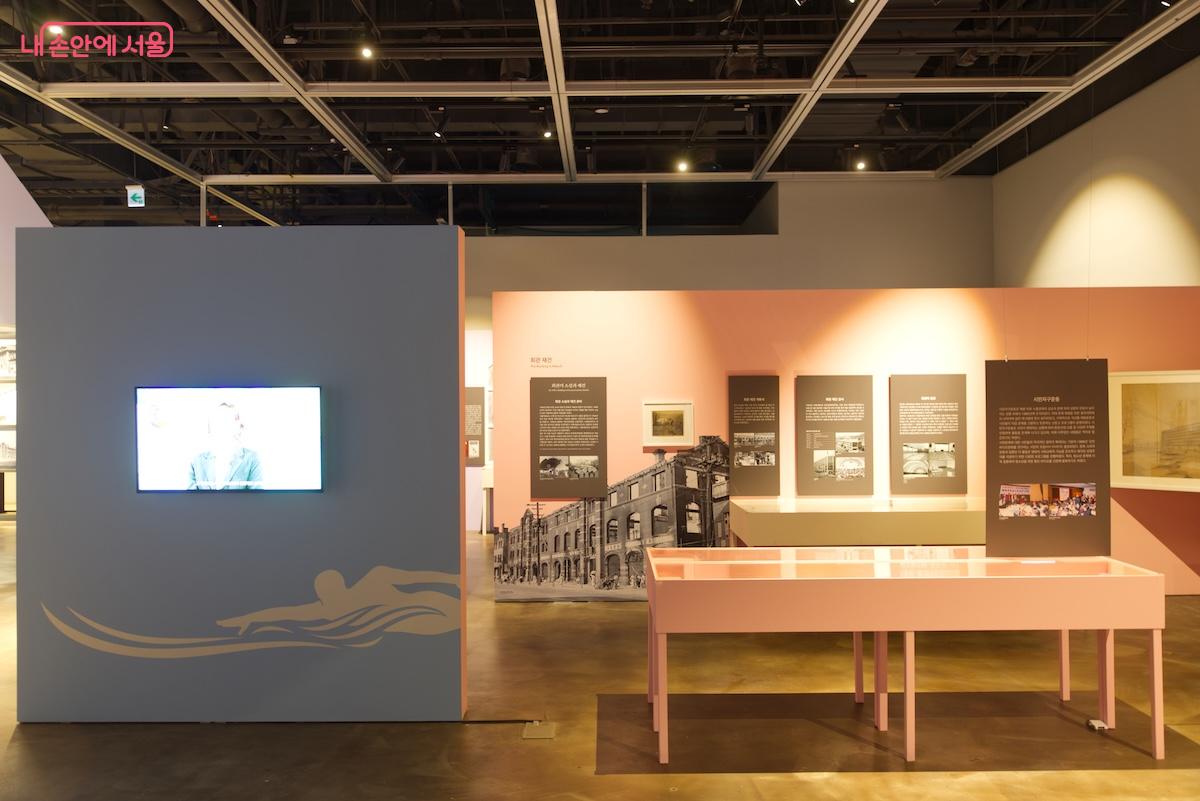 서울은 물론 우리나라의 근현대사를 되짚어 볼 수 있는 유익한 전시다. &copy;임중빈