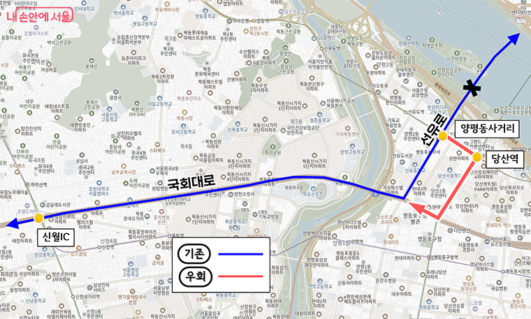  경로3 : 당산역 회차 (1300, 1301, 1302)