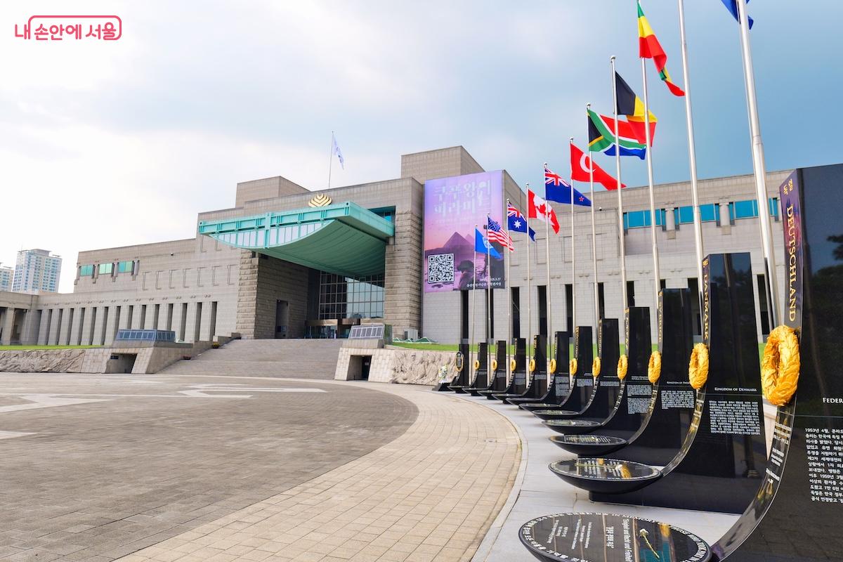 6.25전쟁 참전국 기념비 &copy;김혜민