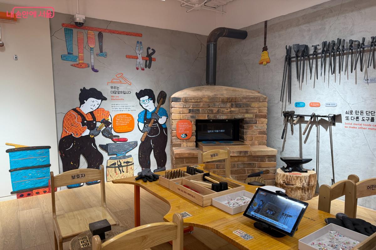 어린이박물관 공예마을 2층 체험 공간 &copy;이미현