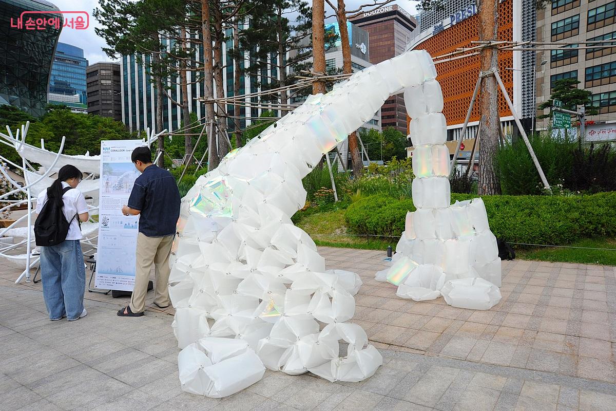 숭실대, ‘CORALLOON(Coral + Balloon)’은 건축의 미래를 담았다. ©조수봉
