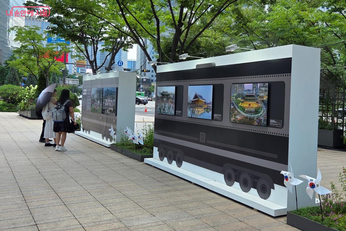 과거와 현재의 모습을 비교할 수 있는 ‘광복 리포토그래피’ 전시 ©김미선