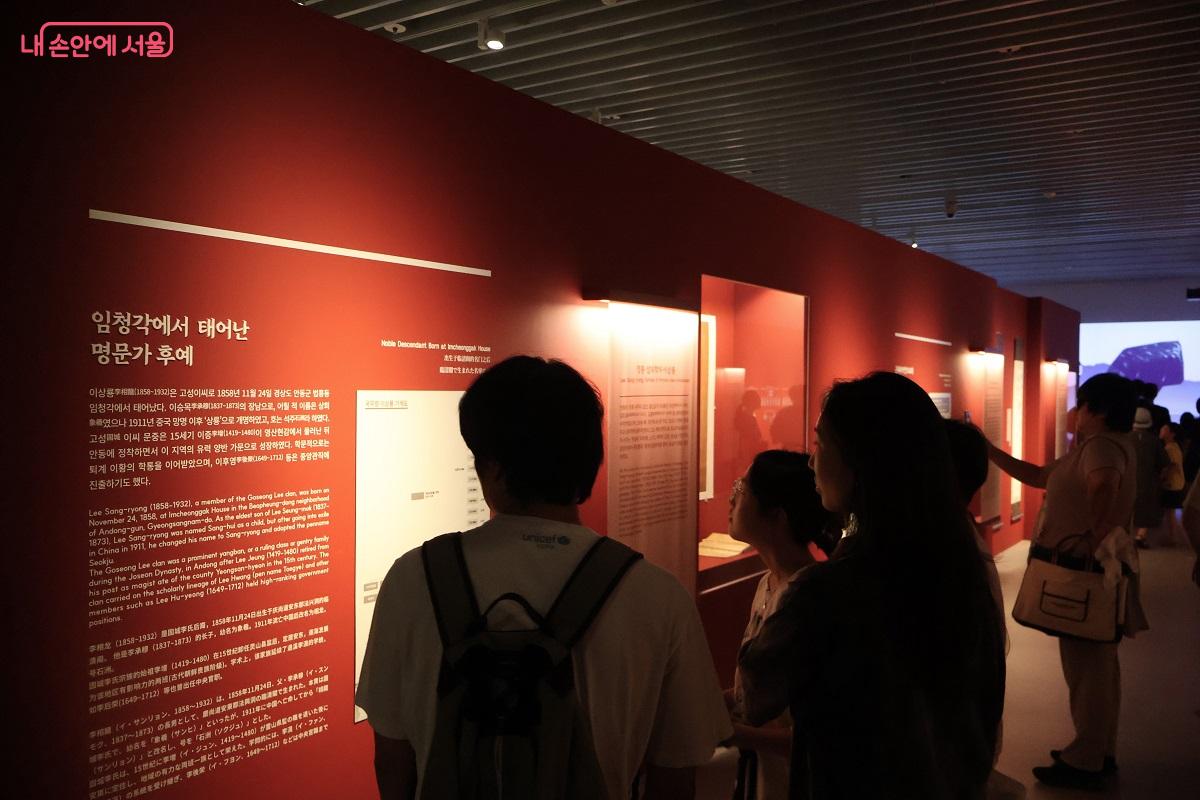 초대 국무령 이상룡은 고향인 안동에서 의병을 일으켰다. ©이봉덕