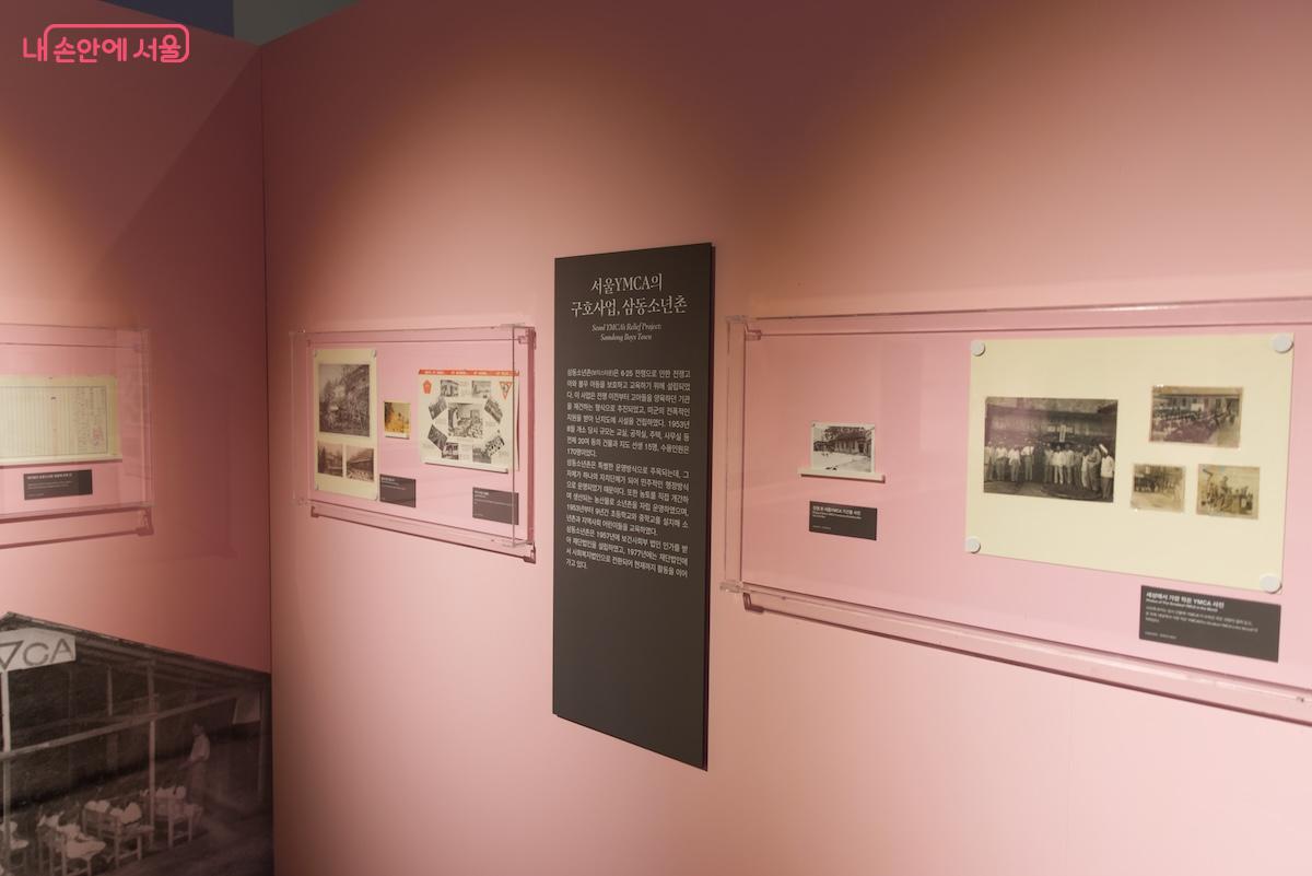 특히 일제강점기 당시의 독립운동과 사회활동들이 중점적으로 전시되어 있다. &copy;임중빈