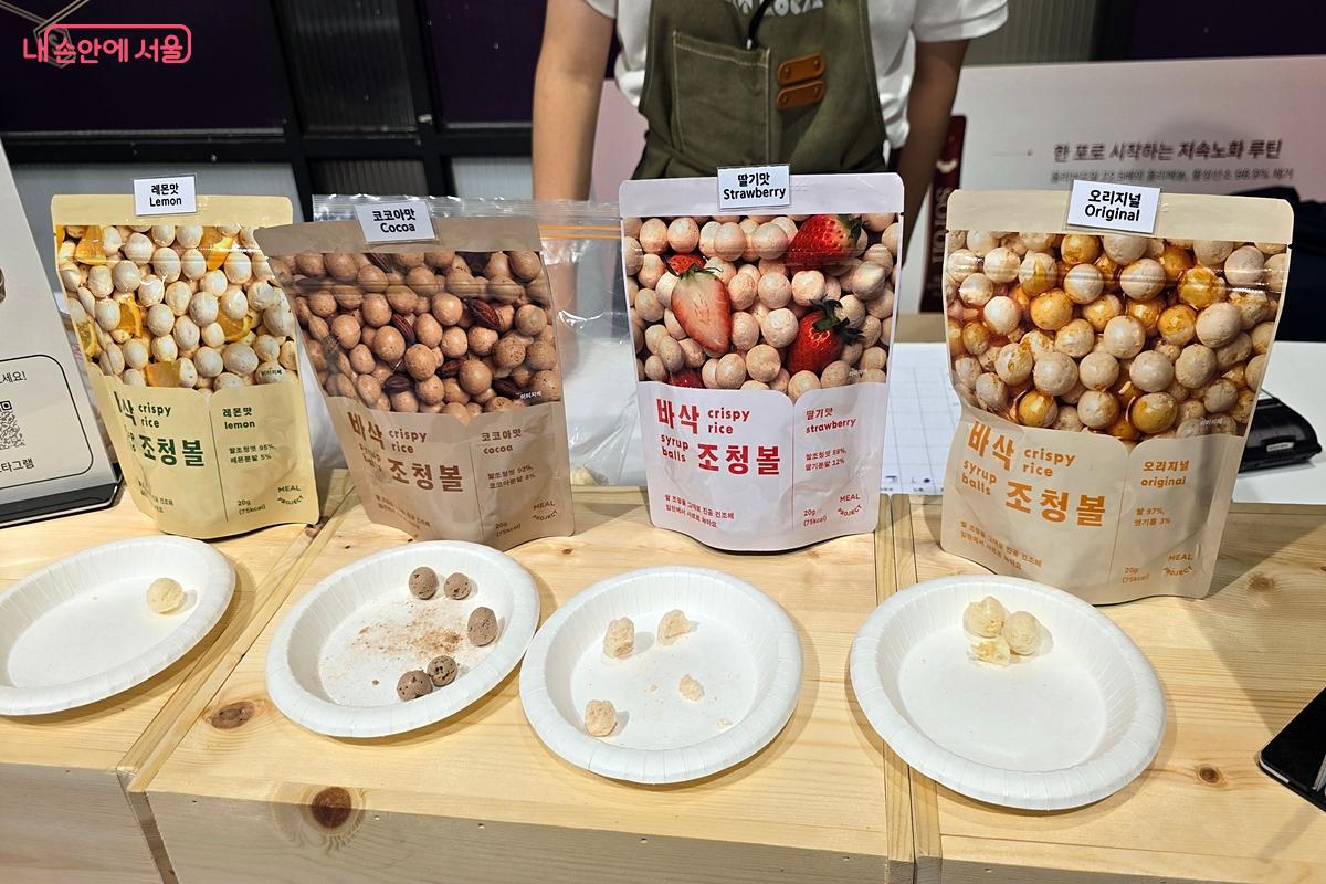 입안에서 사르르 녹는 익산 쌀로 만든 조청 과자 ©김윤경