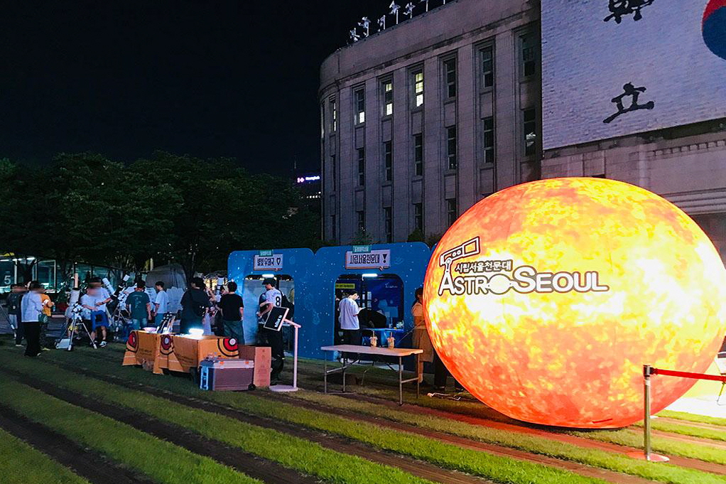 별도 보고 영화도 보는 '여름밤도서관', 3일간 깜짝 운영!