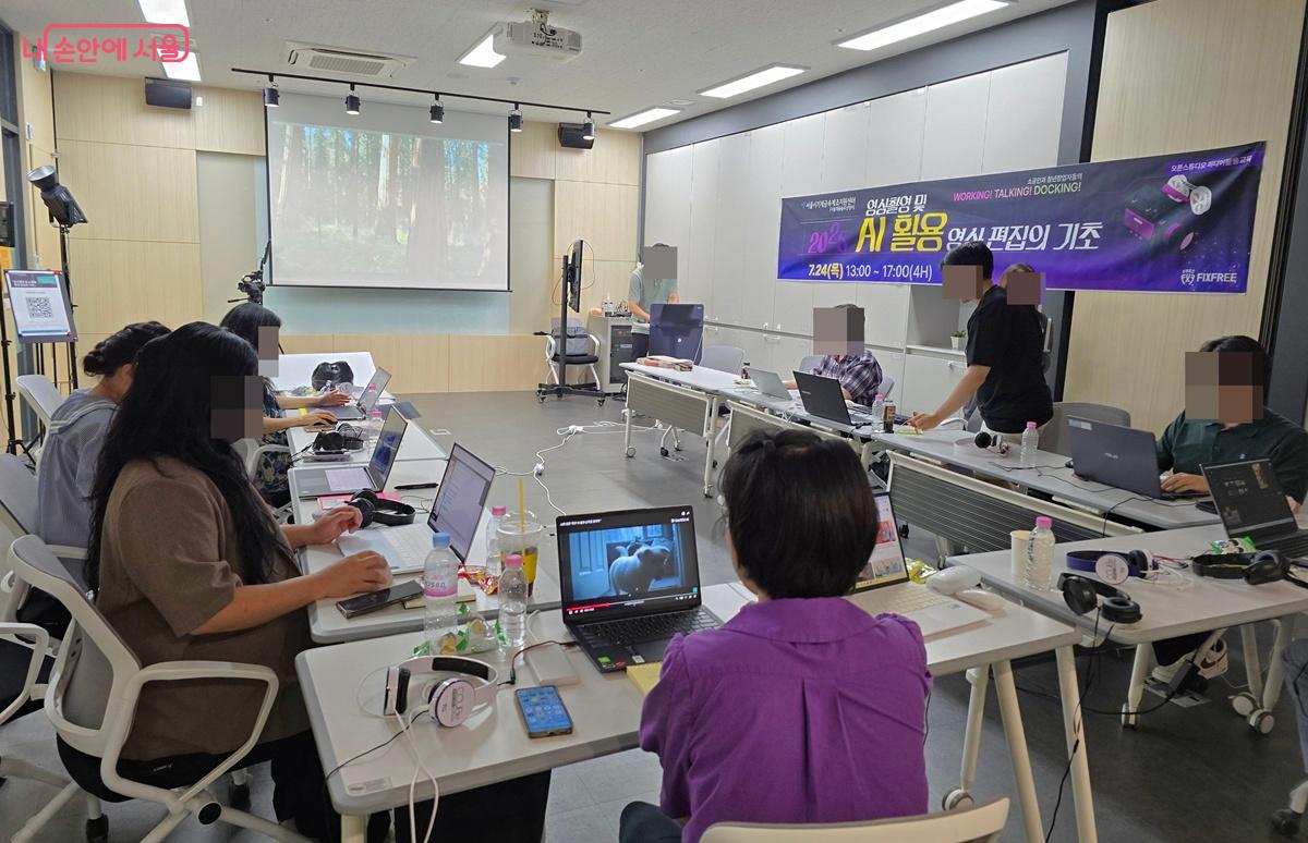 성공적인 영상 촬영 및 AI 활용 콘텐츠 제작 교육 ©조성희