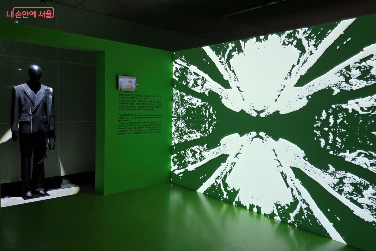 컬렉션 기반의 실험적 의류 브랜드, 뉴이뉴욕 &copy;김미선