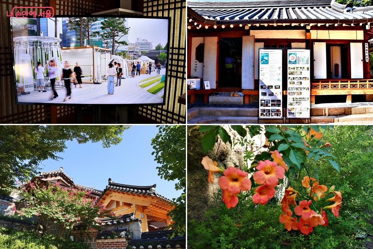 한옥 지붕 너머로 현대식 건물이 보이고, 또 그 위로 미래 도시 모형이 겹겹이 쌓여 있다.&nbsp;&copy;정향선