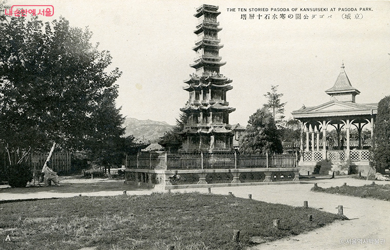 파고다공원 원각사지10층석탑 엽서